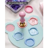シーリングスタンプ用モールド シーリングスタンプ用パッド シーリングスタンプ | PlusNao | 詳細画像4