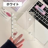 シール帳バインダー A7 6穴 | PlusNao | 詳細画像13 