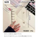 シール帳バインダー A7 6穴 | PlusNao | 詳細画像17 