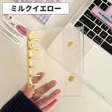 シール帳バインダー A7 6穴 | PlusNao | 詳細画像4 