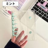 シール帳バインダー A7 6穴 | PlusNao | 詳細画像8 