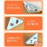 クリップ 5個セット コーナークリップ | PlusNao | 詳細画像12