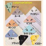クリップ 5個セット コーナークリップ | PlusNao | 詳細画像15