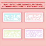 製図テンプレート お絵描き定規 4個セット | PlusNao | 詳細画像2