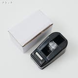 テープカッター 文房具 オフィス雑貨 | PlusNao | 詳細画像11 