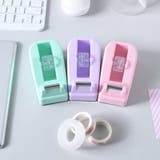 テープカッター 文房具 オフィス雑貨 | PlusNao | 詳細画像3 