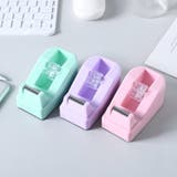 テープカッター 文房具 オフィス雑貨 | PlusNao | 詳細画像4 