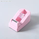 テープカッター 文房具 オフィス雑貨 | PlusNao | 詳細画像7 