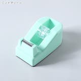 テープカッター 文房具 オフィス雑貨 | PlusNao | 詳細画像8 