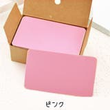 単語カード メッセージカード フラッシュカード | PlusNao | 詳細画像6 