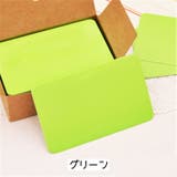 単語カード メッセージカード フラッシュカード | PlusNao | 詳細画像7 