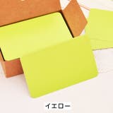 単語カード メッセージカード フラッシュカード | PlusNao | 詳細画像9 