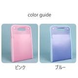 クリアファイルケース ドキュメントファイルホルダー 文房具 | PlusNao | 詳細画像8