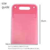 クリアファイルケース ドキュメントファイルホルダー 文房具 | PlusNao | 詳細画像9