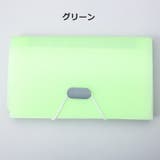 ファイルケース 13ポケット A6 | PlusNao | 詳細画像9 