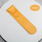 ペンケース ペン入れ ペンポーチ | PlusNao | 詳細画像16 