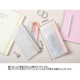 ペンケース 筆箱 筆入れ | PlusNao | 詳細画像18 