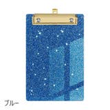 クリップボード バインダー 縦型 | PlusNao | 詳細画像4