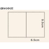 ミニフォトアルバム ポケット式アルバム 16枚収納 | PlusNao | 詳細画像11 