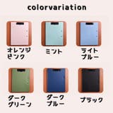 クリップボード ボードスタンド A4サイズ | PlusNao | 詳細画像13