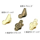 クリップ ペーパークリップ 文房具 | PlusNao | 詳細画像12 