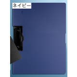 クリップボード バインダー タテ | PlusNao | 詳細画像11 