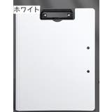 クリップボード バインダー タテ | PlusNao | 詳細画像6 