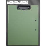 クリップボード バインダー タテ | PlusNao | 詳細画像8 