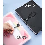 ファイルケース ドキュメントファイル 24ポケット | PlusNao | 詳細画像12 