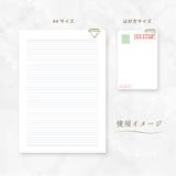 ゼムクリップ ダイヤモンド型 10個入 | PlusNao | 詳細画像15