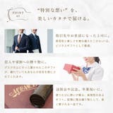 ゼムクリップ ダイヤモンド型 ダイヤモンドリングクリップ | PlusNao | 詳細画像5