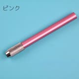 鉛筆補助軸 鉛筆ホルダー ペンシルエクステンダー | PlusNao | 詳細画像7 