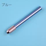 鉛筆補助軸 鉛筆ホルダー ペンシルエクステンダー | PlusNao | 詳細画像8 