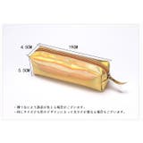 ペンケース 筆箱 ふでばこ | PlusNao | 詳細画像15 