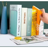 ブックスタンド 2個セット ブックエンド | PlusNao | 詳細画像3 