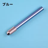 鉛筆延長ホルダー 鉛筆キャップ 単品 | PlusNao | 詳細画像11 