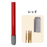 鉛筆延長ホルダー 鉛筆キャップ 単品 | PlusNao | 詳細画像15 