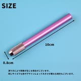 鉛筆延長ホルダー 鉛筆キャップ 単品 | PlusNao | 詳細画像16 