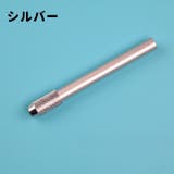 鉛筆延長ホルダー 鉛筆キャップ 単品 | PlusNao | 詳細画像8 