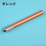 鉛筆延長ホルダー 鉛筆キャップ 単品 | PlusNao | 詳細画像9 
