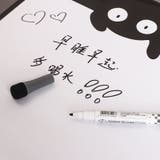 ホワイトボード マグネットシート ホワイトボードシート | PlusNao | 詳細画像3