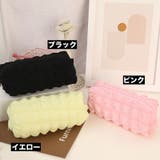 ペンケース 筆箱 小物入れ | PlusNao | 詳細画像8