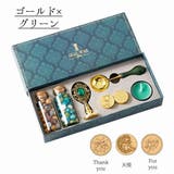シーリングワックス シーリングスタンプ 蝋封 | PlusNao | 詳細画像11