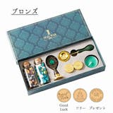 シーリングワックス シーリングスタンプ 蝋封 | PlusNao | 詳細画像12
