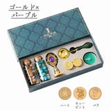 シーリングワックス シーリングスタンプ 蝋封 | PlusNao | 詳細画像13