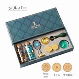 シーリングワックス シーリングスタンプ 蝋封 | PlusNao | 詳細画像14
