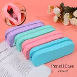 ペンケース 筆箱 ふでばこ | PlusNao | 詳細画像1 