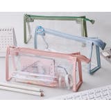 ペンケース 筆箱 文房具入れ | PlusNao | 詳細画像2 