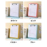 バインダー ケース 2 | PlusNao | 詳細画像18