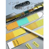 ファイルケース ファイルボックス A4 | PlusNao | 詳細画像8